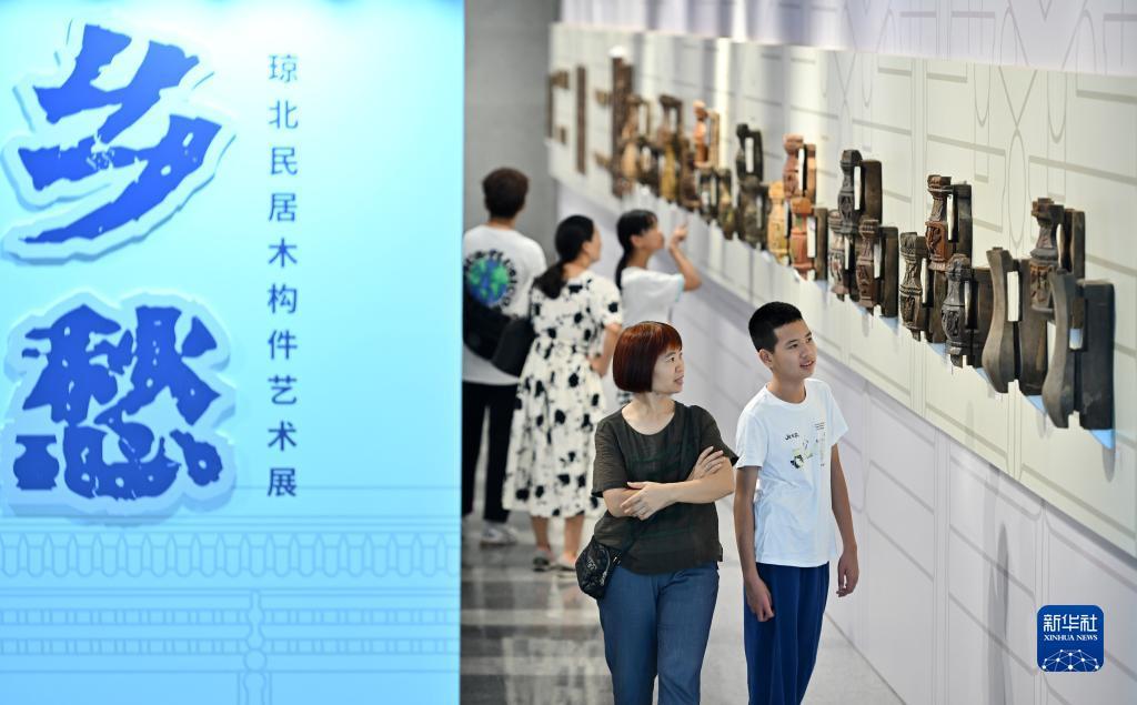 吉祥娱乐平台登录